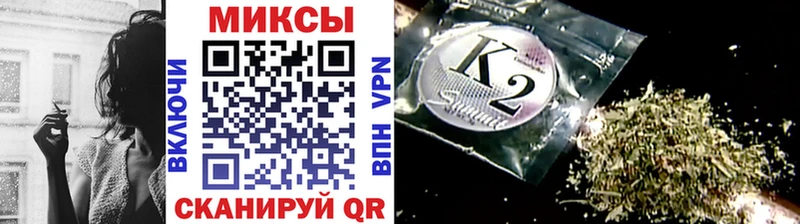 БУТИРАТ жидкий экстази  Пересвет 