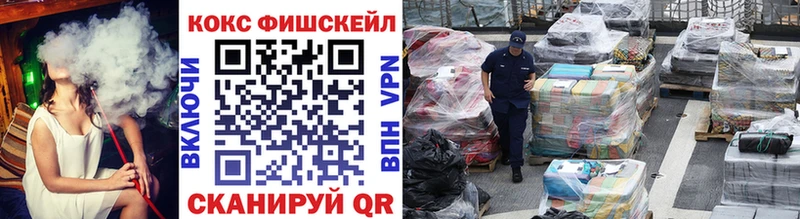цены наркотик  Пересвет  КОКАИН 98% 