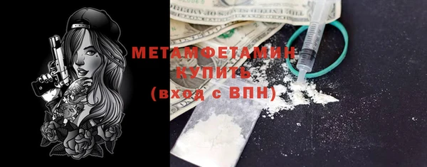 героин Баксан