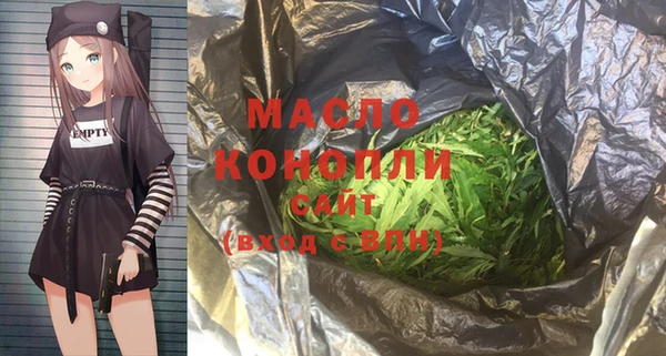 винт Балабаново