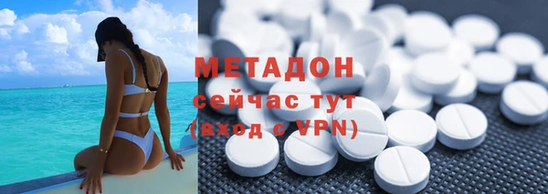 винт Балабаново