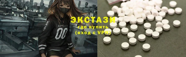 героин Баксан