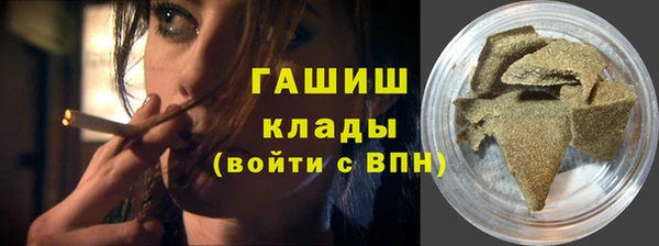 винт Балабаново