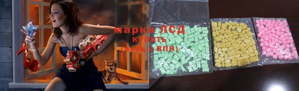 mdpv Арсеньев