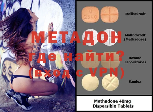 винт Балабаново