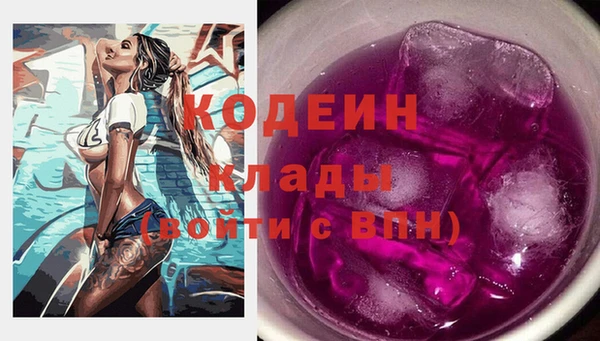 героин Баксан