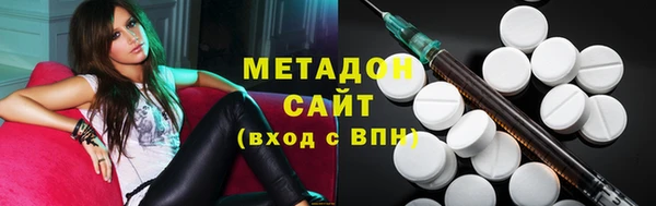 винт Балабаново