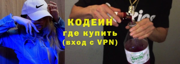 винт Балабаново