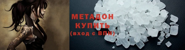прущие грибы Балахна