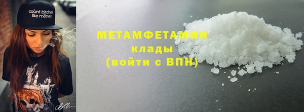 героин Баксан