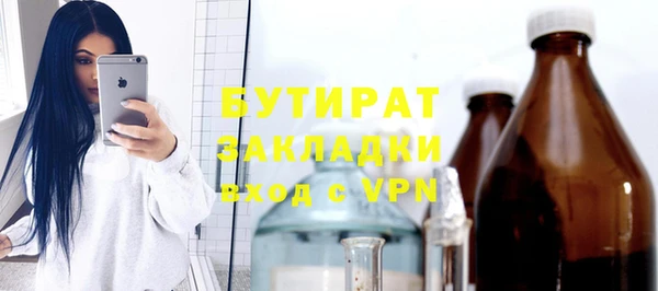 героин Баксан