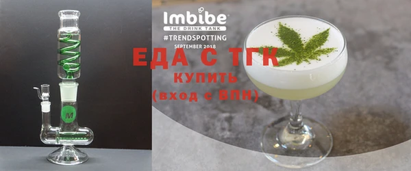 героин Баксан