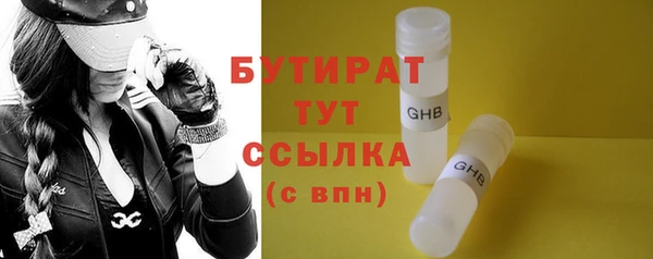 героин Баксан