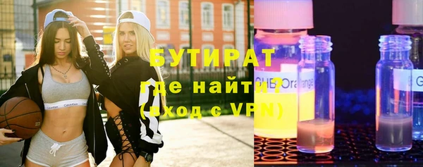кокс Аркадак