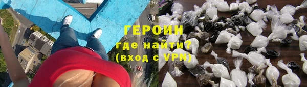 винт Балабаново