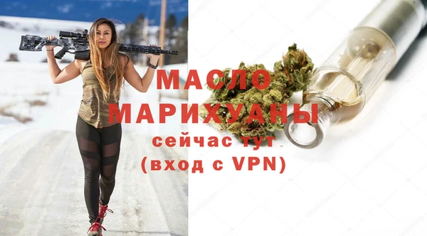 не бодяженный Заволжье