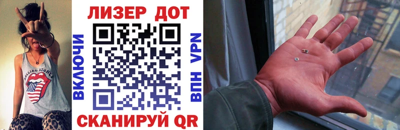 Наркотические марки 1,5мг  мориарти телеграм  Пересвет 