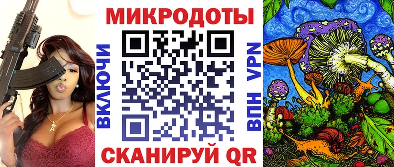 Галлюциногенные грибы Psilocybe Пересвет