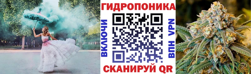 Канабис AK-47  Пересвет 
